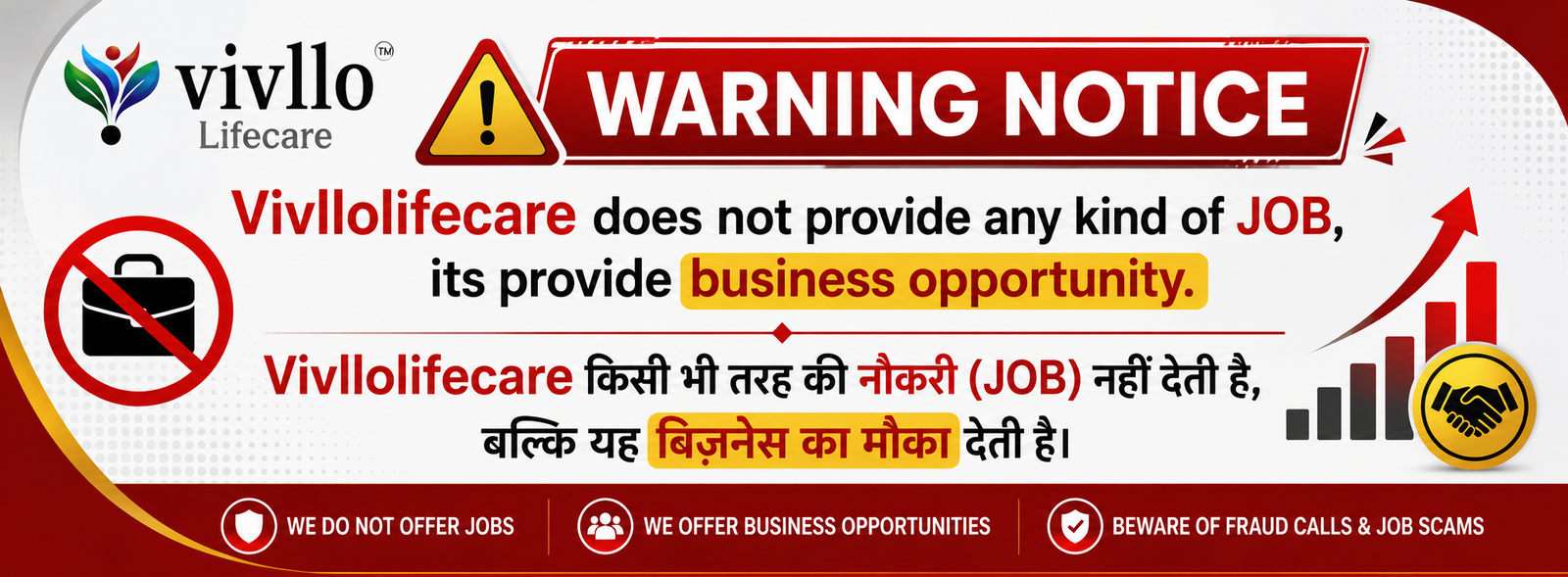 Warning 